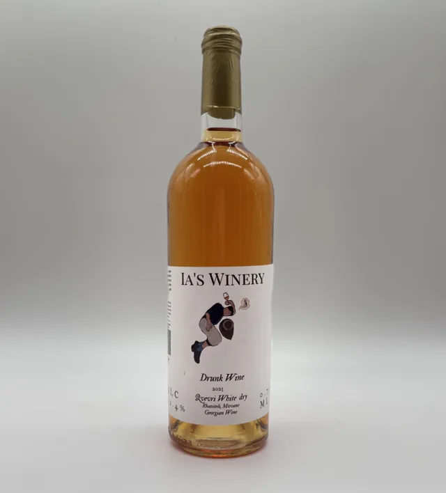 Flasche Drunk Wine von Ia’s