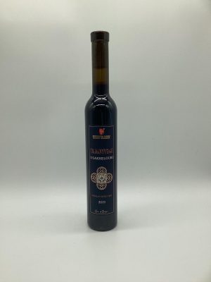 Usakhelouri 2019- Winery Khareba