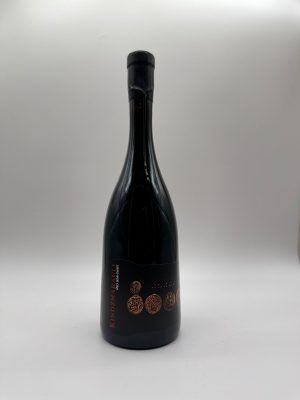 Kindzmarauli 2024 - BG Winery