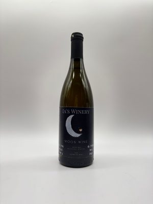 Rkatsiteli Mtsvane 2023 - IA’s winery