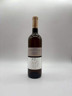 Rkatsiteli Qvevri 2022 – Kardanakhi Estate