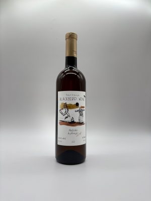 Rkatsiteli (Qvevri und Barrel) 2021 - Kardanakhi Estate