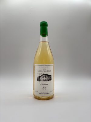 Mtsvane Qvevri 2022 - Kardanakhi Estate