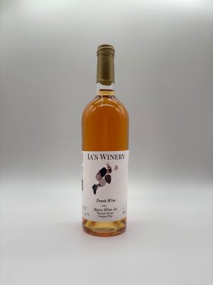 Rkatsiteli Mtsvane Qvevri (Drunk Wine) 2023 - IA’s winery