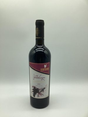 Kindzmarauli - Khareba Winery