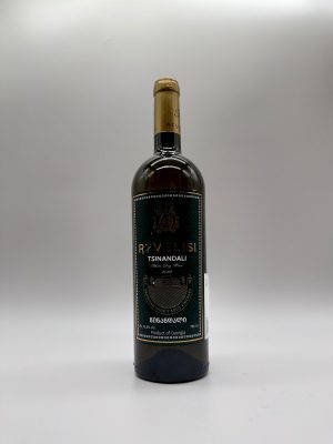 Tsinandali 2022 - RTVELISI