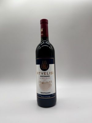 Pirosmani 2023 - RTVELISI