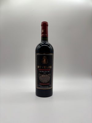 Kindzmarauli 2023 - RTVELISI