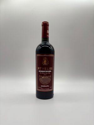 Khvanchkara (Rot) 2023 - RTVELISI