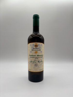 Kakhuri Mtsvane 2023 - BAGINETI