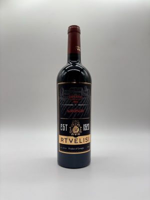 Saperavi 2024 - RTVELISI