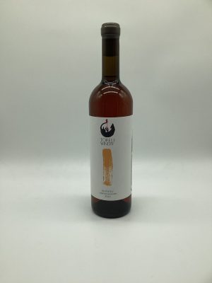 Rkatsiteli Qvevri _ Toreli Winery